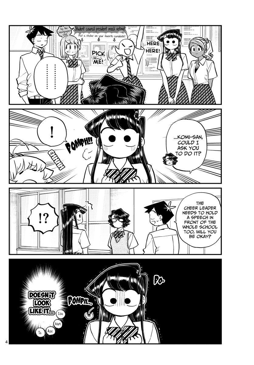 Komi Can